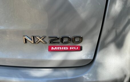 Lexus NX I, 2021 год, 3 950 000 рублей, 5 фотография