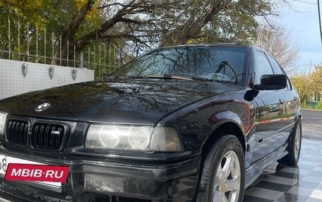 BMW 3 серия, 1993 год, 320 000 рублей, 2 фотография