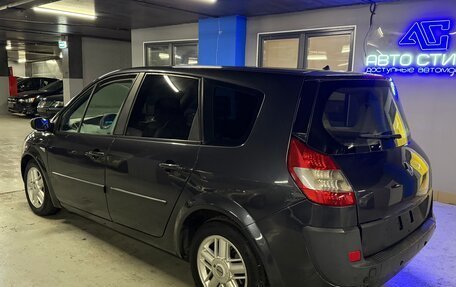 Renault Scenic III, 2006 год, 459 000 рублей, 7 фотография