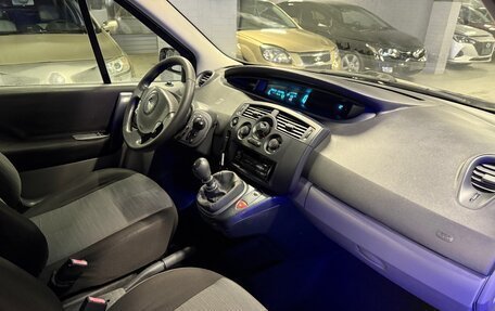 Renault Scenic III, 2006 год, 459 000 рублей, 9 фотография