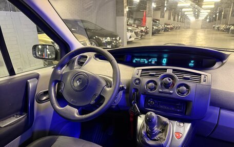 Renault Scenic III, 2006 год, 459 000 рублей, 10 фотография