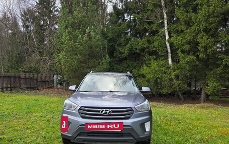 Hyundai Creta I рестайлинг, 2018 год, 1 580 000 рублей, 2 фотография