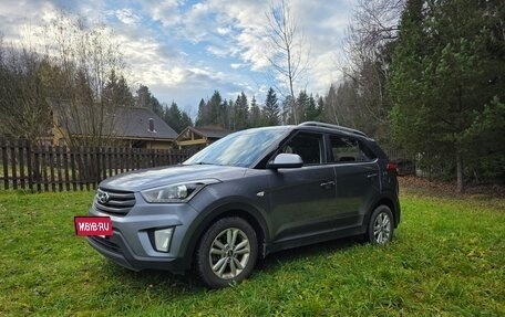Hyundai Creta I рестайлинг, 2018 год, 1 580 000 рублей, 8 фотография