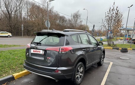 Toyota RAV4, 2015 год, 2 100 000 рублей, 6 фотография