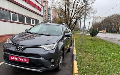 Toyota RAV4, 2015 год, 2 100 000 рублей, 2 фотография