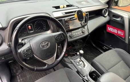 Toyota RAV4, 2015 год, 2 100 000 рублей, 11 фотография