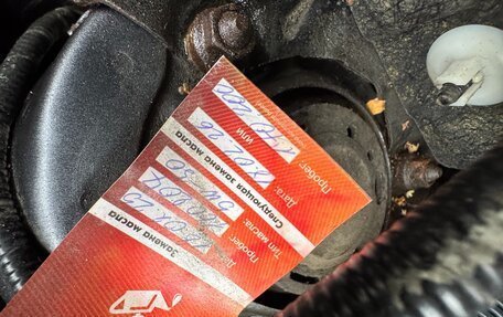 Toyota RAV4, 2015 год, 2 100 000 рублей, 14 фотография