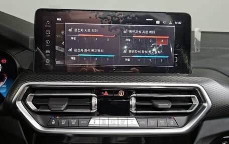 BMW X3, 2022 год, 4 910 000 рублей, 17 фотография