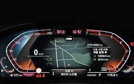 BMW X3, 2022 год, 4 910 000 рублей, 9 фотография