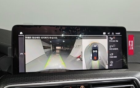 BMW X3, 2022 год, 4 910 000 рублей, 16 фотография