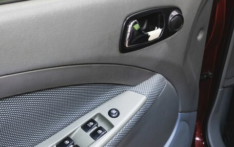 Chevrolet Lacetti, 2008 год, 349 000 рублей, 22 фотография