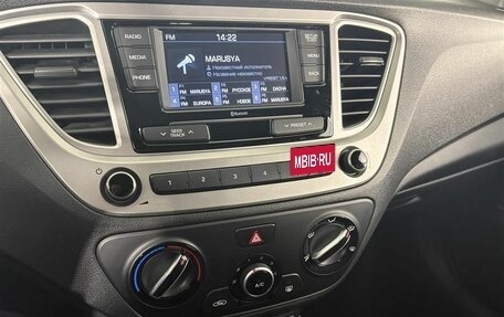 Hyundai Solaris II рестайлинг, 2020 год, 1 379 000 рублей, 17 фотография