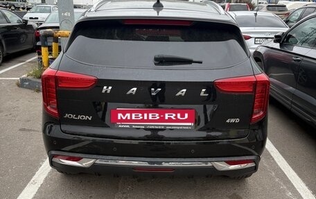 Haval Jolion, 2023 год, 1 950 000 рублей, 3 фотография