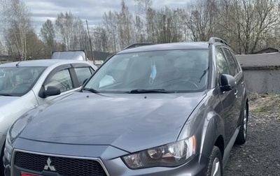 Mitsubishi Outlander III рестайлинг 3, 2011 год, 1 300 000 рублей, 1 фотография