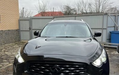 Infiniti FX II, 2011 год, 2 100 000 рублей, 1 фотография