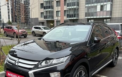 Mitsubishi Eclipse Cross, 2018 год, 1 950 000 рублей, 1 фотография