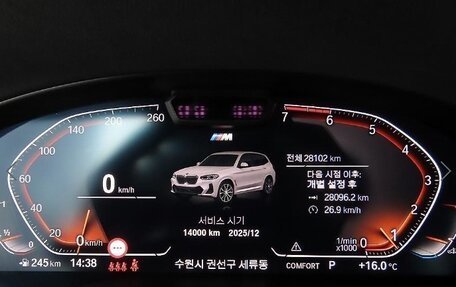 BMW X3, 2022 год, 4 990 000 рублей, 11 фотография