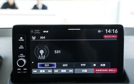 Honda Civic, 2025 год, 2 798 893 рублей, 11 фотография