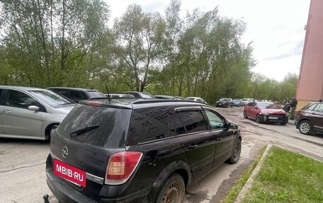 Opel Astra H, 2007 год, 420 000 рублей, 3 фотография