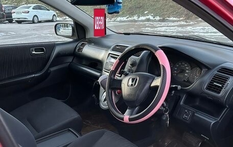 Honda Civic VII, 2001 год, 320 000 рублей, 5 фотография