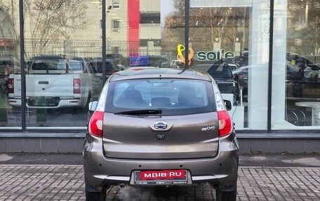 Datsun mi-DO, 2019 год, 912 000 рублей, 7 фотография