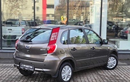 Datsun mi-DO, 2019 год, 912 000 рублей, 8 фотография