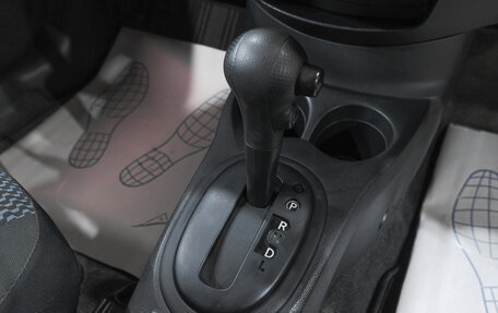 Nissan Note II рестайлинг, 2016 год, 949 000 рублей, 18 фотография