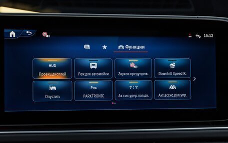 Mercedes-Benz GLE AMG, 2025 год, 18 790 000 рублей, 23 фотография