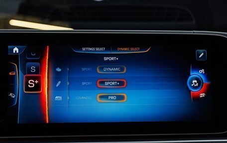 Mercedes-Benz GLE AMG, 2025 год, 18 790 000 рублей, 24 фотография