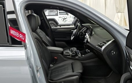 BMW X3, 2022 год, 5 160 000 рублей, 12 фотография