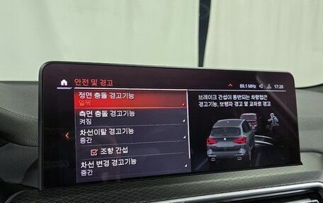 BMW X3, 2022 год, 5 160 000 рублей, 17 фотография