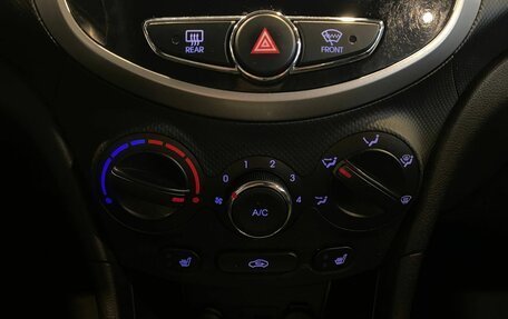 Hyundai Solaris II рестайлинг, 2013 год, 860 000 рублей, 15 фотография