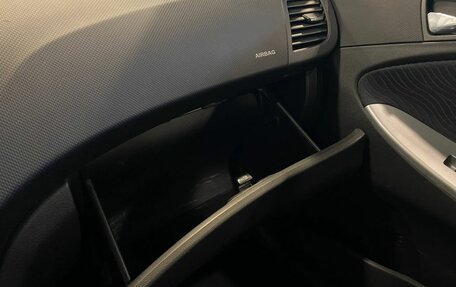 Hyundai Solaris II рестайлинг, 2013 год, 860 000 рублей, 30 фотография