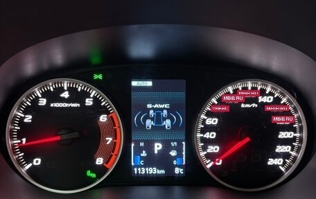 Mitsubishi Eclipse Cross, 2018 год, 1 950 000 рублей, 12 фотография