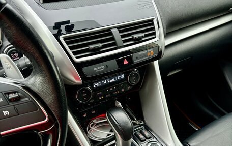 Mitsubishi Eclipse Cross, 2018 год, 1 950 000 рублей, 13 фотография