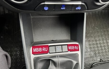 Hyundai Creta I рестайлинг, 2019 год, 1 550 000 рублей, 7 фотография