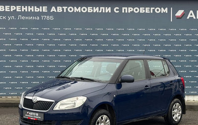 Skoda Fabia II, 2011 год, 689 000 рублей, 1 фотография