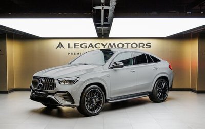 Mercedes-Benz GLE Coupe AMG, 2025 год, 17 270 000 рублей, 1 фотография