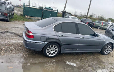 BMW 3 серия, 1999 год, 350 000 рублей, 1 фотография