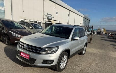 Volkswagen Tiguan I, 2016 год, 1 640 000 рублей, 1 фотография