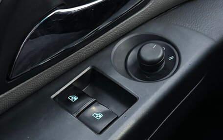 Chevrolet Cruze II, 2013 год, 829 000 рублей, 20 фотография