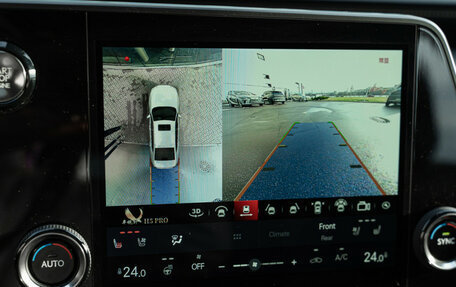 Lexus RX IV рестайлинг, 2025 год, 8 495 000 рублей, 14 фотография