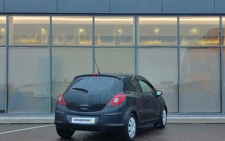 Opel Corsa D, 2008 год, 349 000 рублей, 4 фотография