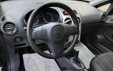 Opel Corsa D, 2008 год, 349 000 рублей, 7 фотография