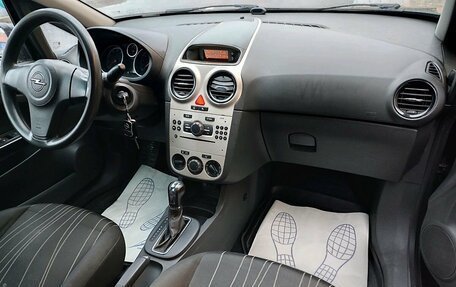 Opel Corsa D, 2008 год, 349 000 рублей, 8 фотография
