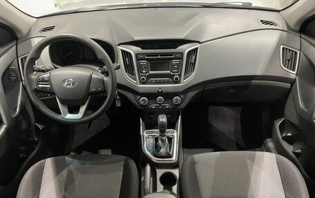 Hyundai Creta I рестайлинг, 2017 год, 1 499 000 рублей, 10 фотография