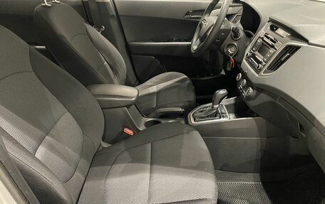 Hyundai Creta I рестайлинг, 2017 год, 1 499 000 рублей, 9 фотография