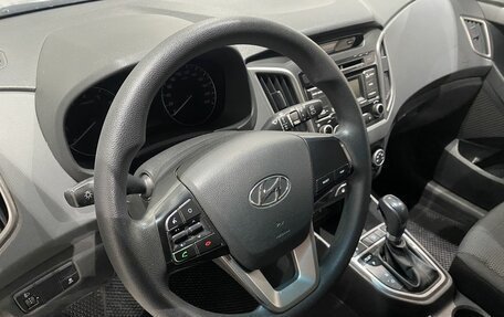 Hyundai Creta I рестайлинг, 2017 год, 1 499 000 рублей, 15 фотография