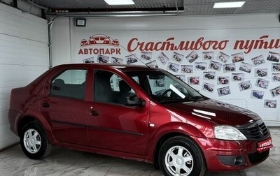 Renault Logan I, 2010 год, 619 000 рублей, 1 фотография