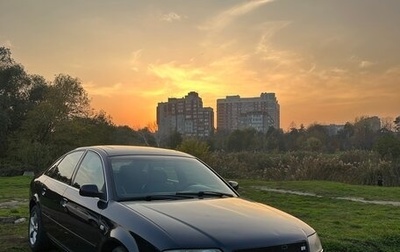Audi A6, 1998 год, 400 000 рублей, 1 фотография